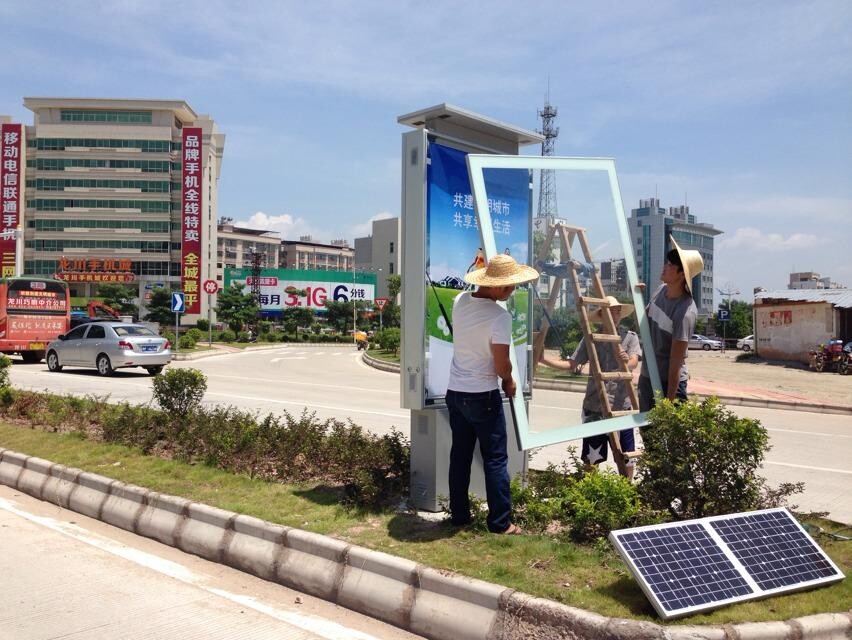 Solar light box