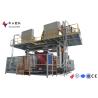Buy cheap Blow Moulding Machine - Compact Design for Large-Scale Production from wholesalers