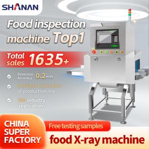 Quality Safety Detector Machine Food Inspection X Ray Machine For Food Industry Foreign Object Detection wholesale