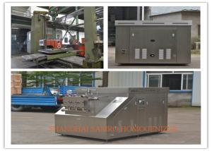 Quality Industrial New Condition Processing Line Type Chemical Homogenizer Machine 4000 L/H 400 bar wholesale