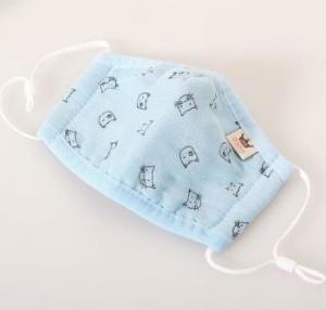Quality 12.5*7.5cm Children's Disposable Face Masks wholesale