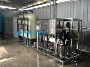 Quality Multi Medium Industrial Ro Membrane Single RO Water Treatment wholesale