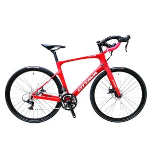 Quality Supply 700*25c Carbon Road Bike With 2x11 Speed Gears And ZOOM Hydraulic Brake wholesale