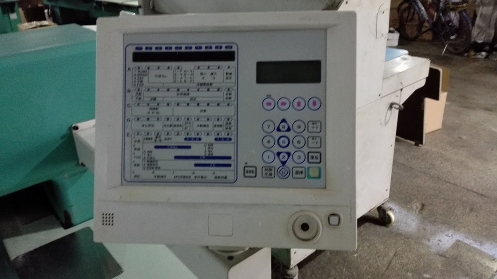 Used Tajima Embroidery Machine With 1000rpm Speed TFGN-920 Production In 2006
