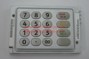 Quality ATM parts ATM machine NCR Red EPP Keyboard 445-07172503 wholesale