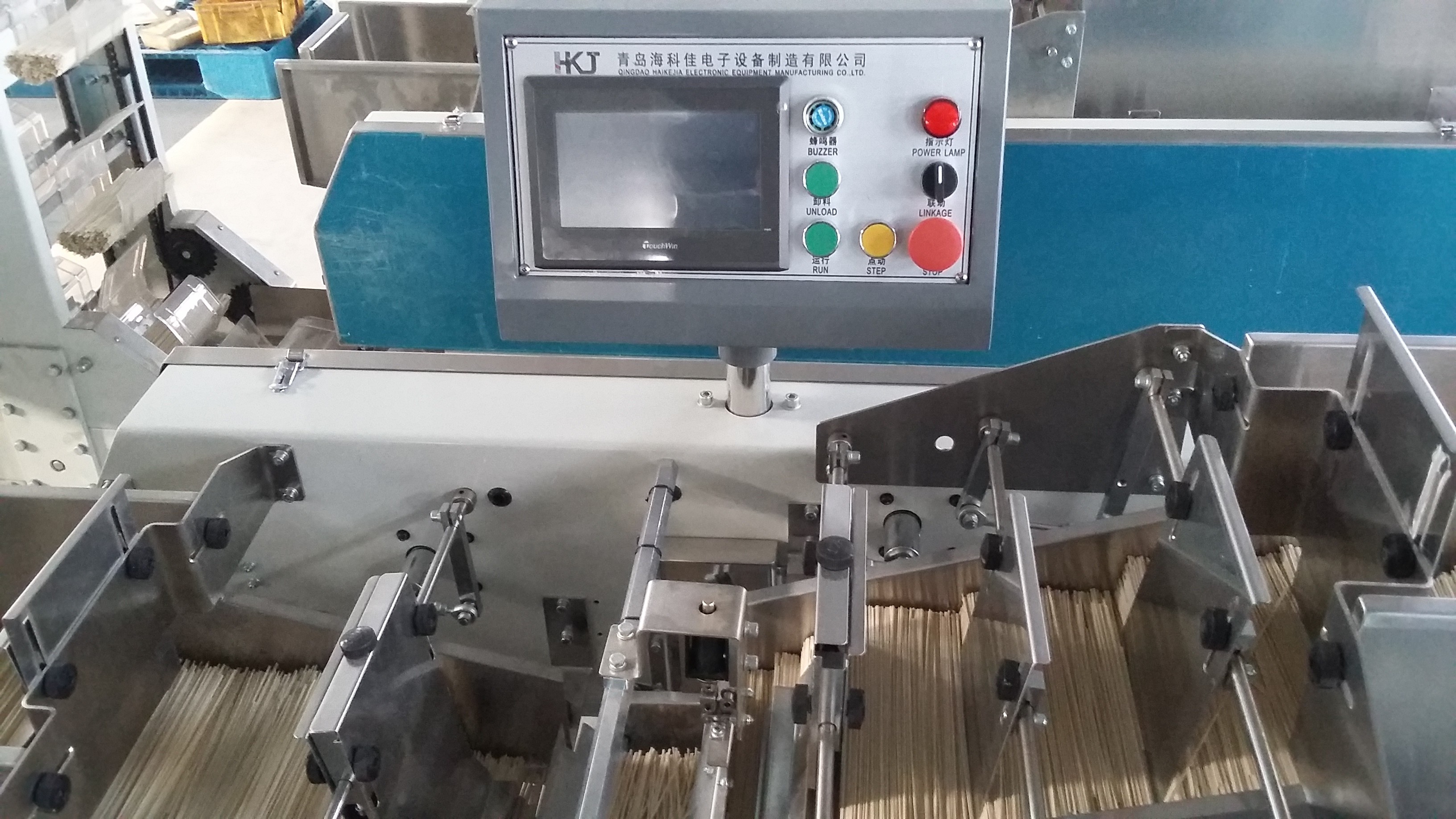 Full Automatic Weighing And Packing Machine For Spaghetti AC220V/50-60Hz/5800W
