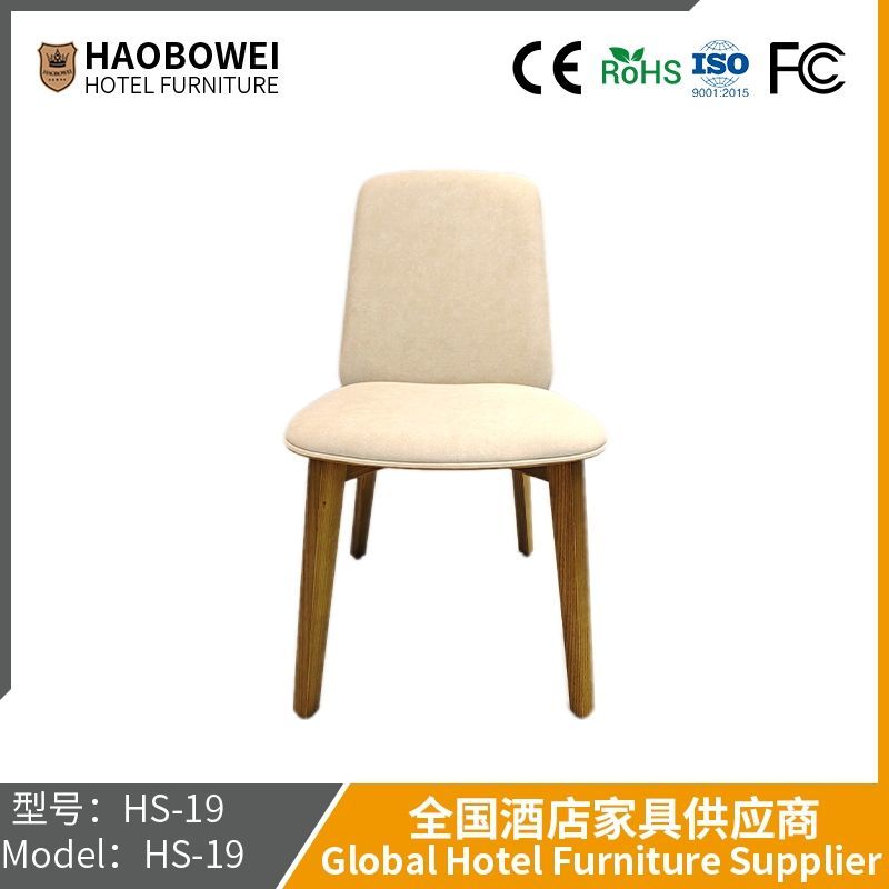 Scandinavian Dining Chair Home Chair Luxury Dining Table Back Chair Chair Negotiation Chair Coffee Chair Casual Chair Simple Stool