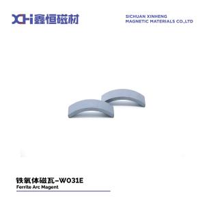 Quality It Is Used In The Starting Motor Of Racing Class Motorcycles Motorcycle Ferrite Magnets wholesale