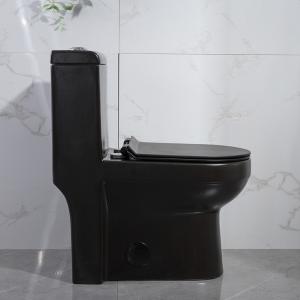 Quality Compact Trapway Skirted One Piece Toilet Closet Flush Water Easy Clean wholesale