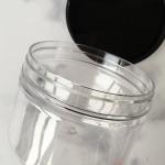 Customized Plastic Jar Containers Tailored for Packaging Needs