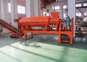 Quality Automatic 75kw 6t/H Organic Fertilizer Granulator Machine wholesale