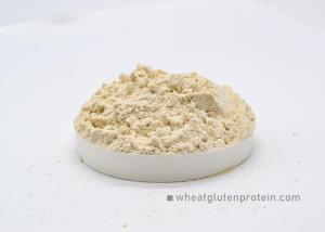 Quality Natural Vegetable Protein Wheat Protein Powder Food Grade Food Additives wholesale