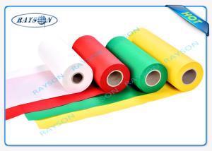 Quality Polypropylene Spunbond Flame Retardant Nonwovens 10gsm To 150gsm Eco Friendly wholesale