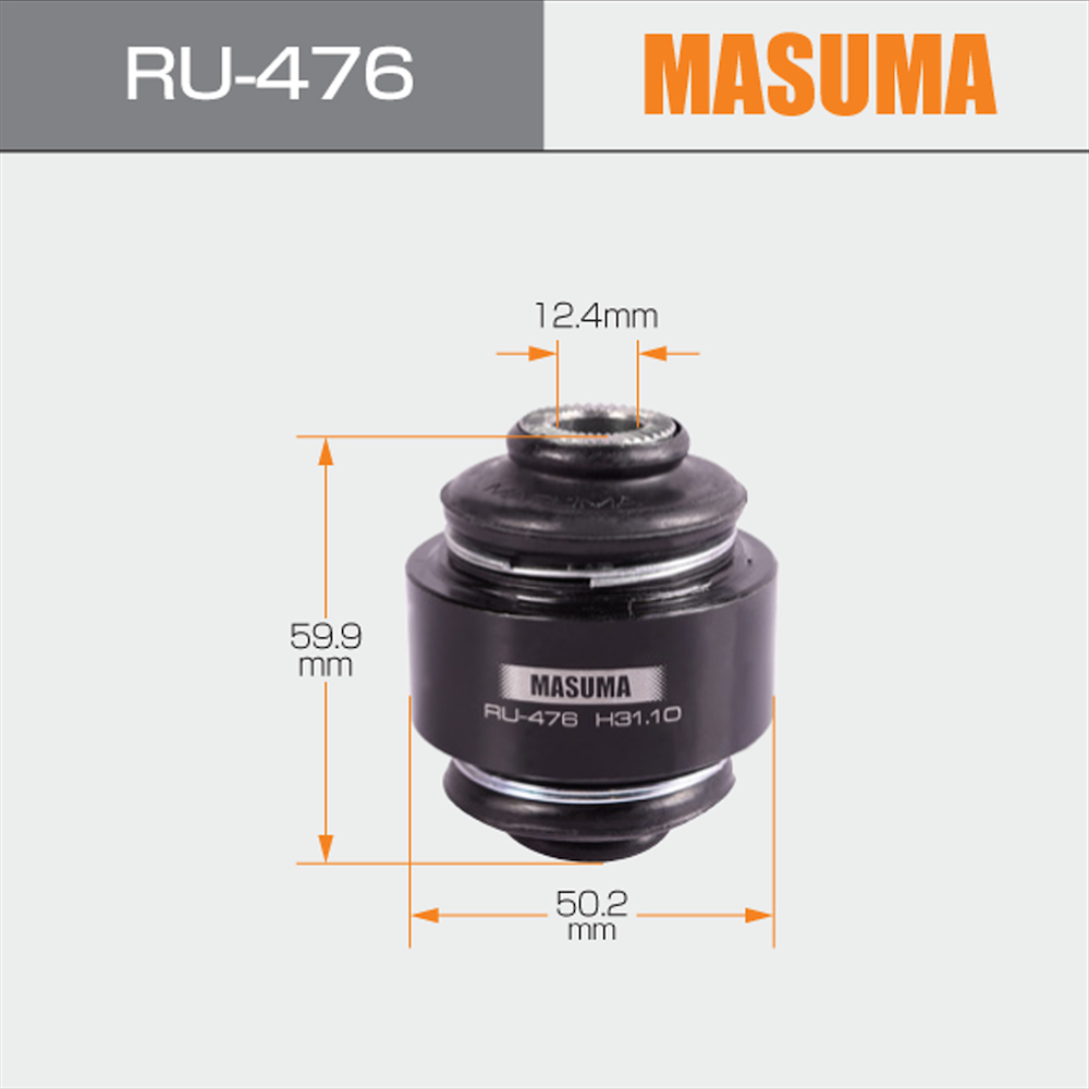 Rubber Auto Trailing Arm Bushing for Lexus CT200H 42305-12240 RAV 4 III A3 TFP Ningbo