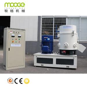 Quality PET Fiber Granulator Plastic Recycling 1000kg/H PE Granulating Machine wholesale