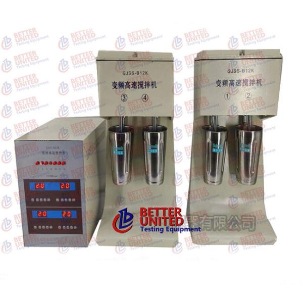Cheap Variable Frequency High Speed Stirrer Four Axes Key Drilling Fluids Testing Equipment for sale