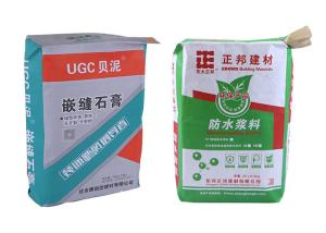 Quality Brown Paper 25kg Kraft Paper Sack Block Bottom Valve Bag For Cement wholesale