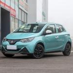 High safety performance Small Electric Car EV2 All-round Intelligent Master