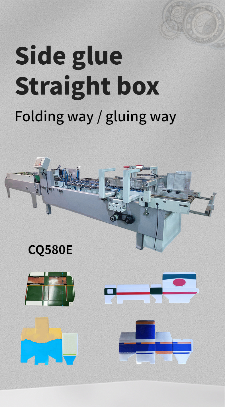 380v Automatic Grade Automatic Flexo Folder Gluer For Paper Pasting Machinery