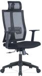 Executive Mesh Adjustable Computer Chair Height 995-1080mm