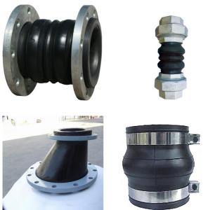 Quality dual-ball flexible rubber joint wholesale