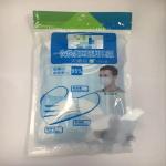 Disposable Antibacterial Face Mask