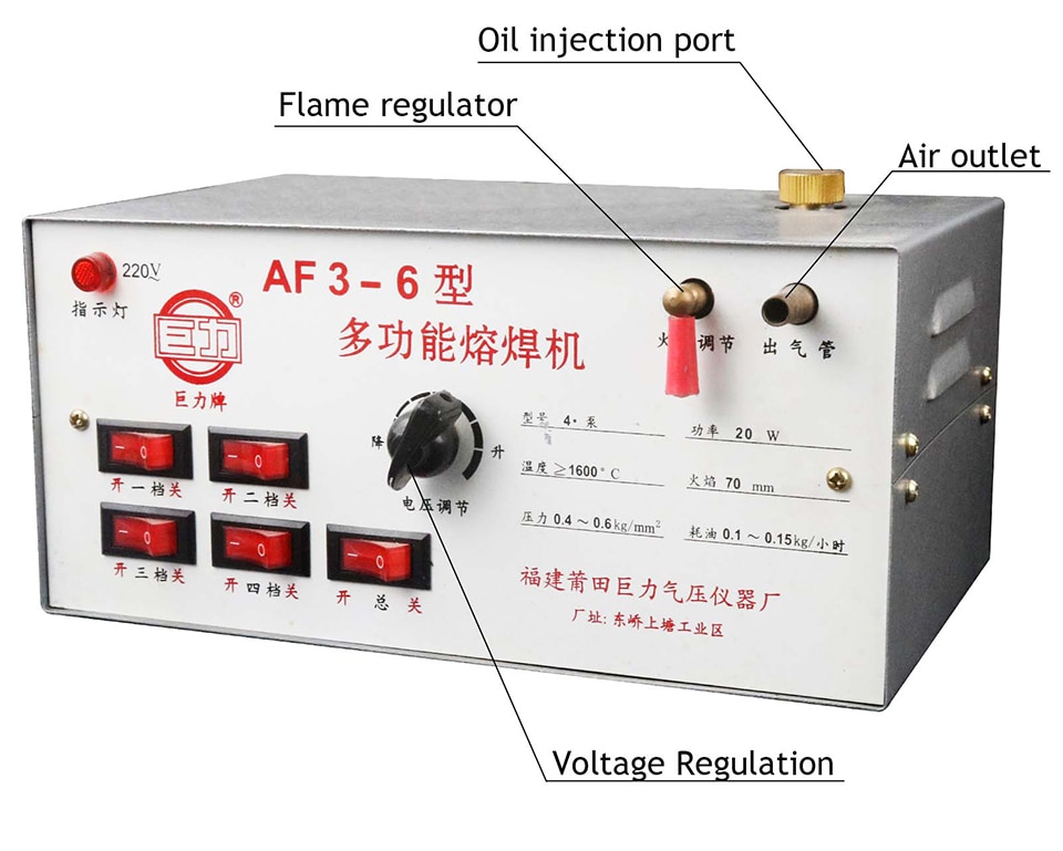 15/20/30w Jewelry Melting Furnace 220V multi functional welding machine