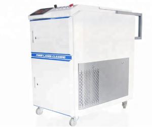 Quality 50 80 100 200 Watt Fiber Laser Cleaner With Galvonometer Head wholesale