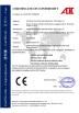 Sunshine Opto-electronics Enterprise Co.,ltd Certifications