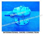 CB/T3657 Marine Shore Connection-International Shore Connection-Oil Sewage