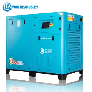 Quality Direct Driven Oil Injected Screw Compressor Air Cooling 2050*1200*1500mm wholesale