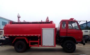 Quality Dongfeng Fire Truck Parts Stainless steel water tank 5000 Liters wholesale