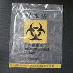 Recyclable Biodegradable Monolayer Blown Film Machine Manufacturer