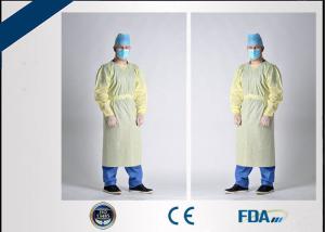 Quality Breathable Disposable Protective Gowns For Hospital Operation Room wholesale
