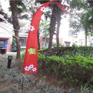 Quality Fall Harvest Garden Flag wholesale