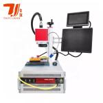 Canton Fair Promotion QCW Galvo Fiber Laser Welding Equipment For 18650 Lithium