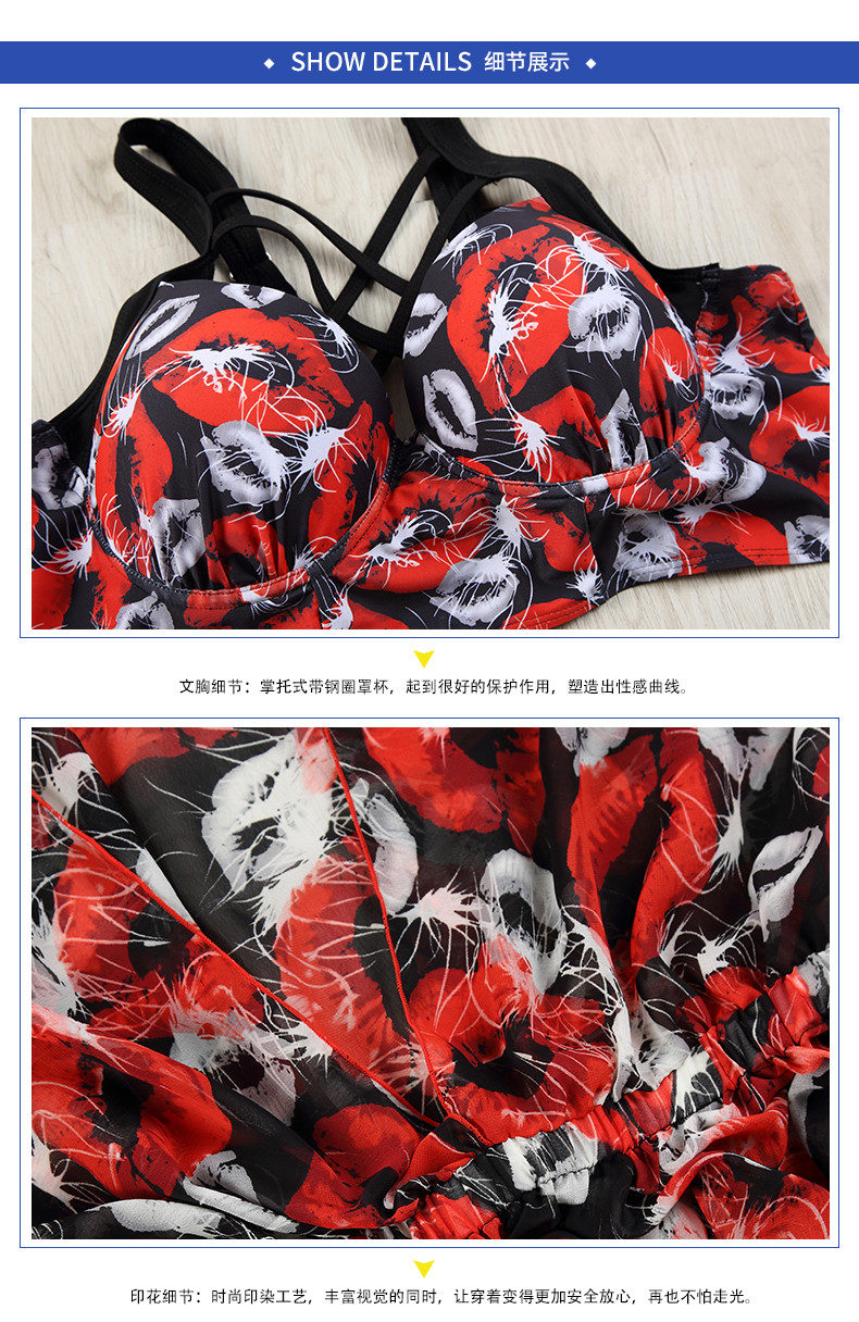 style bikini three-piece swimsuit female blouse sunscreen gather Korean version of the corner hot spring swimsuit