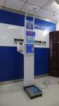 Digital height weight coin operated weighing scale with blood pressure machine