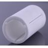 Buy cheap Alumina Products For Cylinder from wholesalers