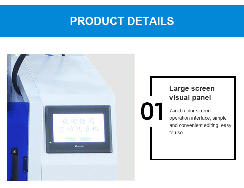 High-Performance Automatic Equipment Screw Hardware Accessories Plastic Pouch Packing Machine