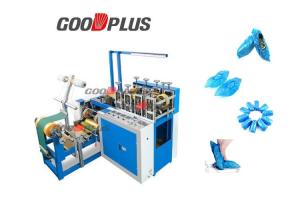 Quality Waterproof Hdpe Plastic Disposable Shoe Cover Making Machine 750 KG Weight wholesale