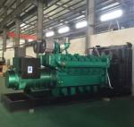 2100kVA 1680KW Factory Prices Electric And Powerful Premium 3 Phase Industrial