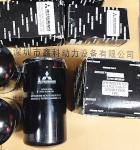 Mitsubishi Diesel engine parts, shalf for water pump for Mitsubishi ,37145-51200