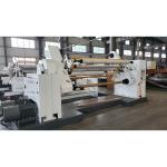 PP Lamination and Embossing Equipment for Textured Transfer Paper Production