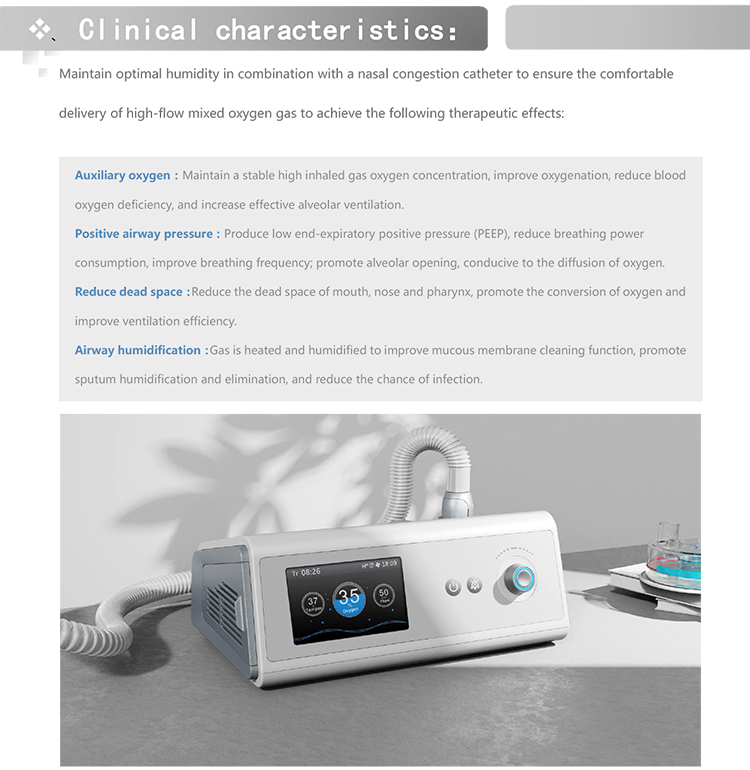 HFNC series hospital high flow nasal cannula oxygen therapy medical device high flow heated respiratory humidifier