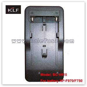 Quality Digital Camcorder Charger BC-V615 for Sony camcorder battery NP-F970 wholesale