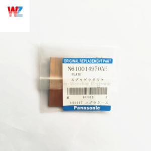 Quality SMT panasonic CM402 CM602 NPM feeder magnetic stripe N610014970AE wholesale
