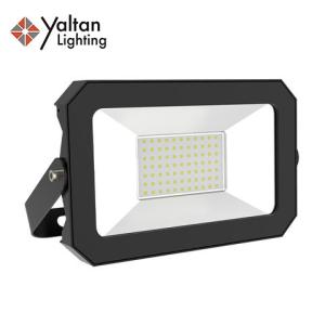 Quality Flood light business wholesale