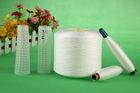 20S - 60S Z / S Twist Ring Spun Polyester Yarn Raw White Yarn On Paper / Plastic