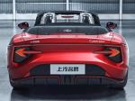 2024 Auto SAIC MG Electric Convertible Car 400kW 4wd MG Cyberster Luxury Body